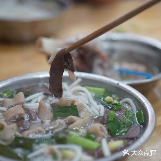 守英猪脏粉(新城店)