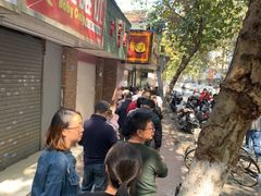 -张记卤菜店(三条巷店)