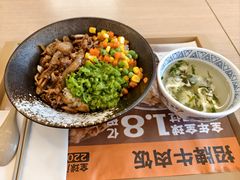 -吉野家(中关村3店)