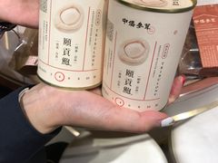 -中侨参茸(殷皇子大马路店)