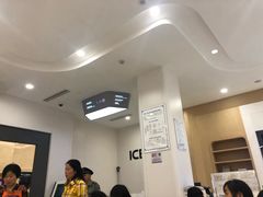 -中国工商银行(成都春熙路步行街支行)