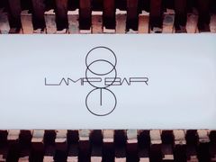 -LAMP BAR 水烟音乐酒吧