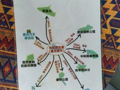 -曼听御花园