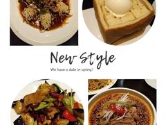 -茅庐毛血旺(烟台大悦城店)