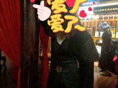 -MAX伯爵沉浸式超级游戏体验馆·实景桌游·剧本杀(小时代店)