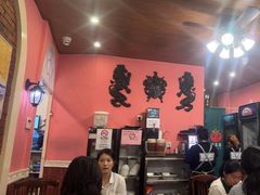 -番茄屋葡式美食(总店)