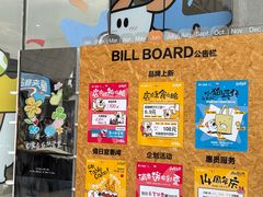 -开元商城(西旺店)