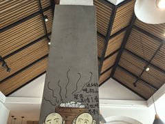 -耿福兴(半边街店)