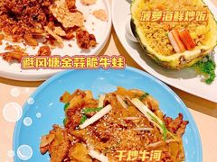 -避风塘(百联奥特莱斯广场店)