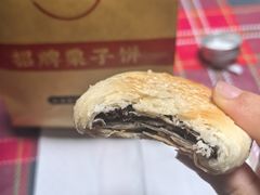 -永辉超市(鲁谷店)