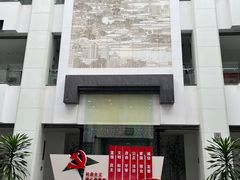 -苏州图书馆(人民路总馆)