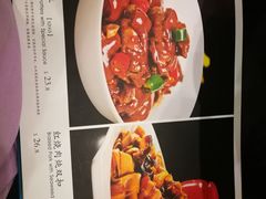 菜单-南波万