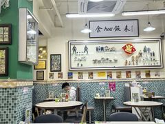 -華歡冰室-WahFoon(吉大店)