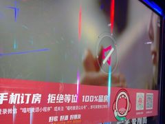 -唱吧麦颂KTV·派对(东坝店)