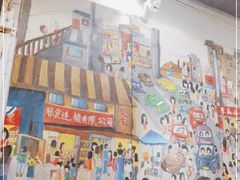 -盟重烧烤(东瓜山创始店)