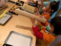 -元气寿司(新城市广场店)