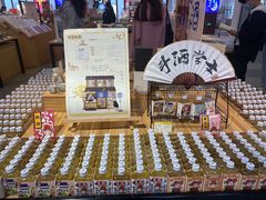 -秦淮礼物(贡院街店)