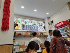 -酱府老碗面(西大店)