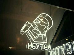 -喜茶(上海正大广场店)