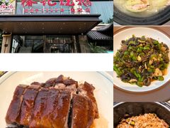 -椿记烧鹅(叠彩店)