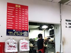 -丘艳豆花饭大排档(大坪店)