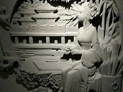 -惠和石文化园
