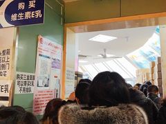 -北京医院
