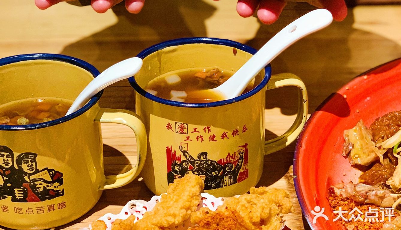南街盘盘｜一盘装进成都