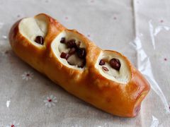 -面包与我Bread Or Me(长城汇店)