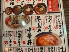 -平成屋·午肴夜酒(四川北路店)