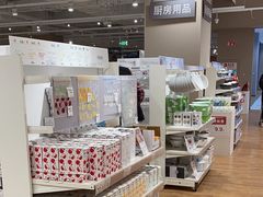 -鑫嘉汇购物中心