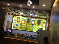 -绿地风尚天地广场