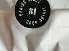 -81BAKERY(大学路店)