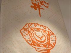 -吉野家(上海美罗城店)