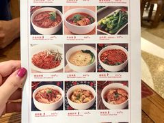 菜单-金鼎轩(安贞里店)