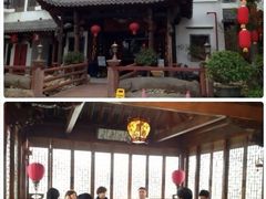 iphone_upload_pic-贵人御膳