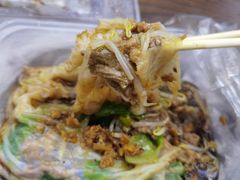 -小吴肠粉