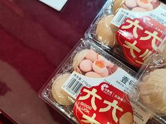 -天津梅江印象城