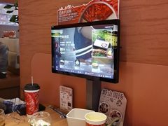 -巴奴毛肚火锅(京西大悦城店)