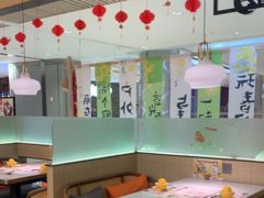 -黄记煌三汁焖锅(悦方IDmall店)