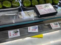 -许阿姨糕团店(南京总店)