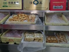 -桂顺斋(西花市店)