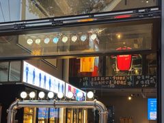 -微醺烤牛·炭火烧烤·精酿啤酒(东郊记忆店)