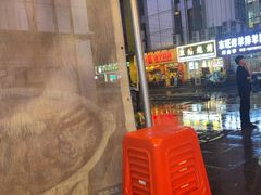 -老表记广西宵夜螺蛳鸭脚煲(西大店)