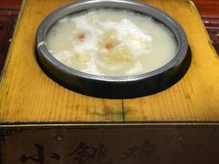 -小铫鸡汤