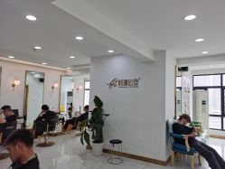 -柯琳造型直营店