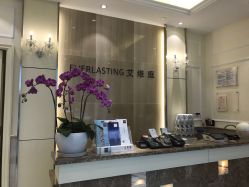 -艾维庭美容纤体SPA