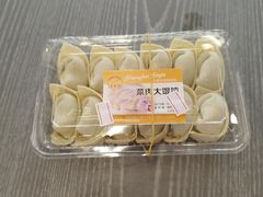 -王家沙点心店(万航渡路店)