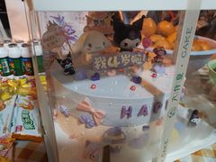 -六伴夏烘焙蛋糕·低糖动物奶油