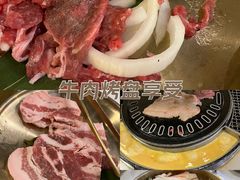 -老板娘的烤肉店(港湾广场店)